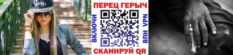 купить наркотик  Оренбург  ГЕРОИН Афган 
