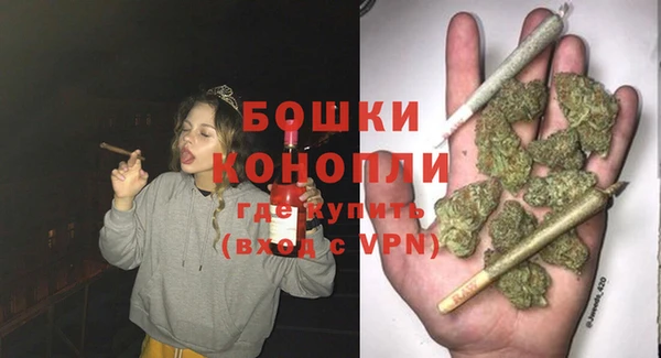 эйфоретик Богородск