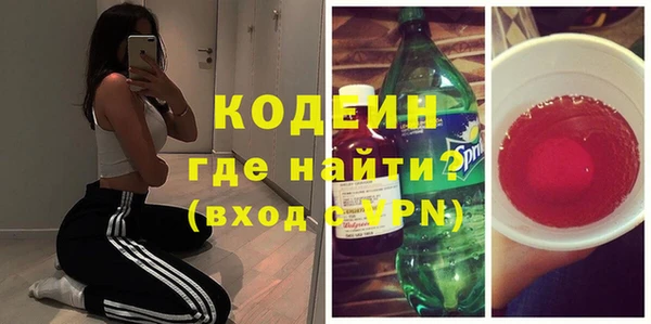мет Богданович