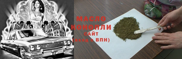 эйфоретик Богородск