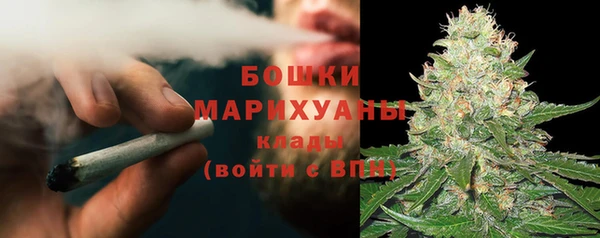 круглые Богородицк