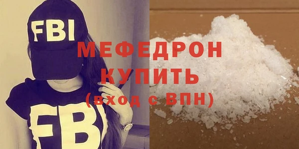 мет Богданович
