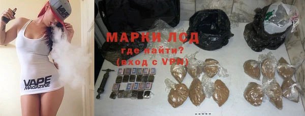 круглые Богородицк