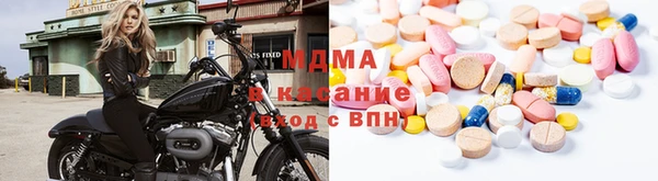 мет Богданович