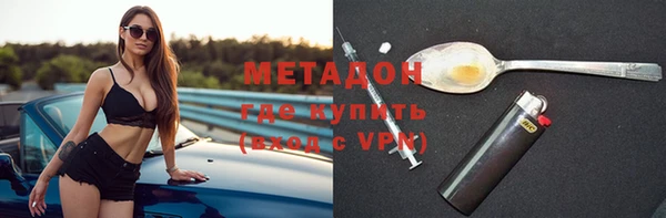 мет Богданович