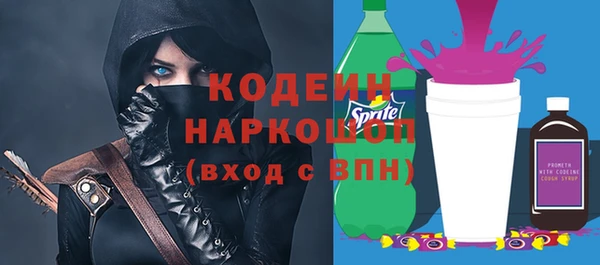 мет Богданович