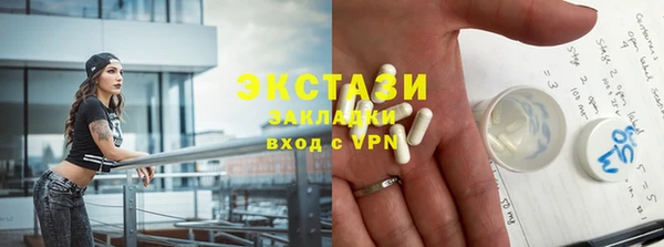мет Богданович