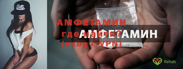 круглые Богородицк