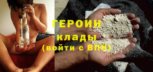 круглые Богородицк