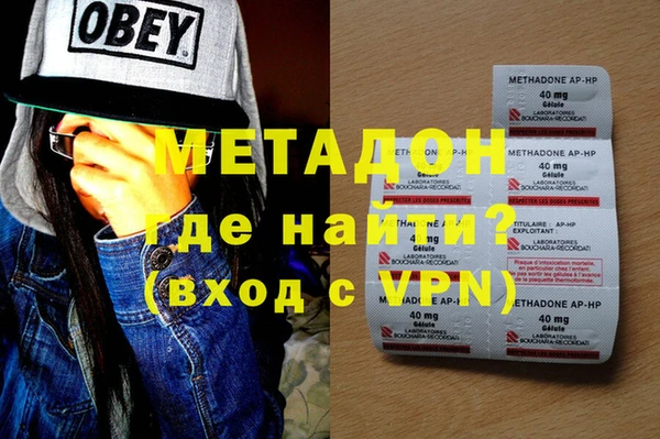 мет Богданович