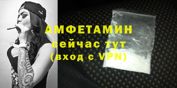 круглые Богородицк