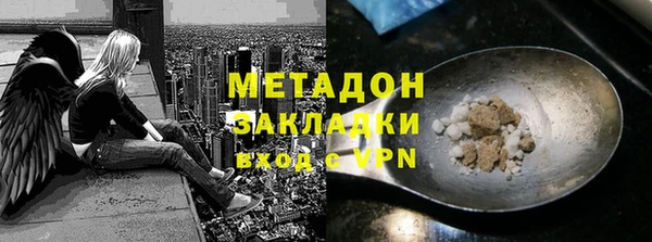 круглые Богородицк