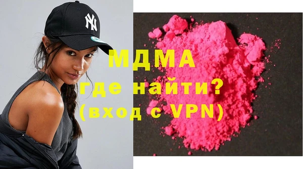 круглые Богородицк