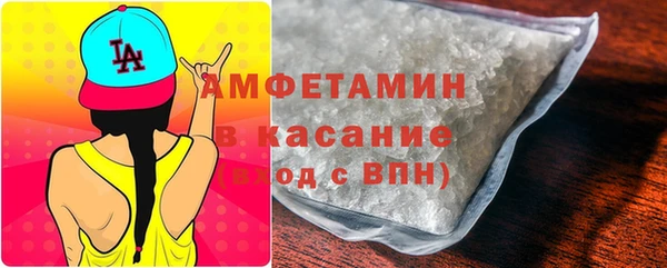 мет Богданович