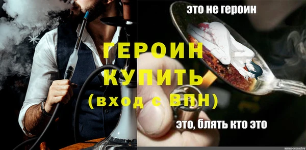 мет Богданович