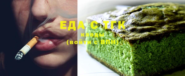 круглые Богородицк