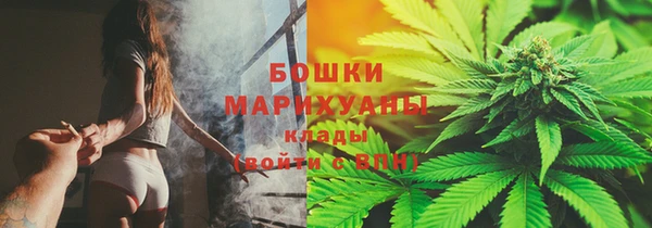 круглые Богородицк