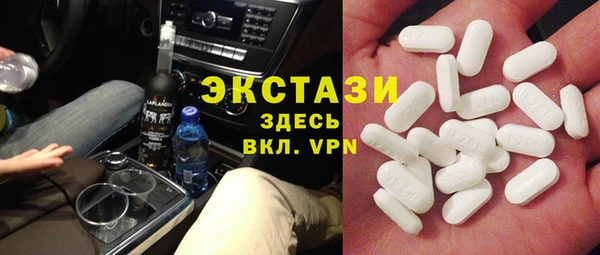 мет Богданович