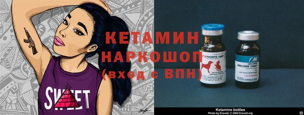 мет Богданович